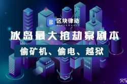 [4分钟教程]中卫市工厂咨询电话号码_哔哩哔哩-2