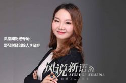 【1分钟科普下】常州市工厂咨询服务电话_哔哩哔哩-3